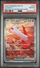 2024 POKEMON SSP EN-SURGING SPARKS SPECIAL ILLUSTRATION RARE LATIAS EX PSA 8