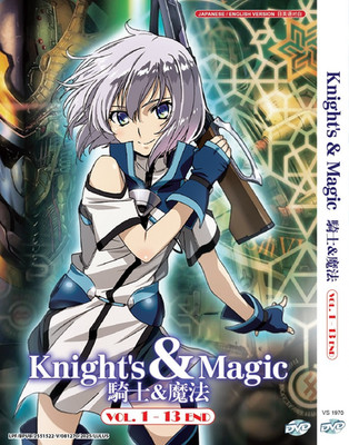 DVD KNIGHT'S & MAGIC   骑士&魔法  VOL. 1 - 13 END  English Version All Region