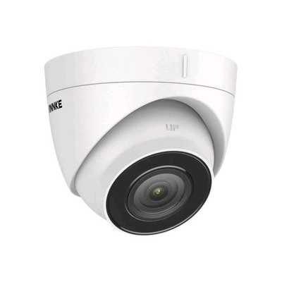 ANNKE 3K MD 2.0 Fixed Turret Network Camera Model I51DS