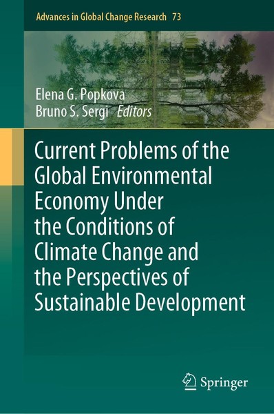 Current Problems Of The Global Environmental Economy Under The Conditions Of Cli-image