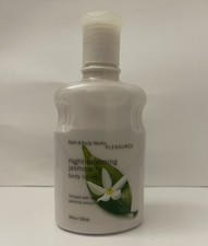 Vintage Bath Body Works NIGHT BLOOMING JASMINE Body Lotion - 8 oz