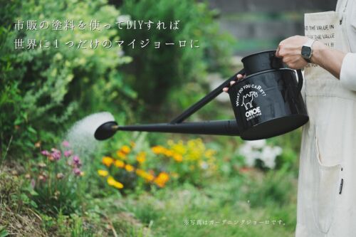 Onoe Seisakusho Annaffiatoio Giardinaggio 4L Irrigazione Fine e Morbida Made - Foto 3 di 4