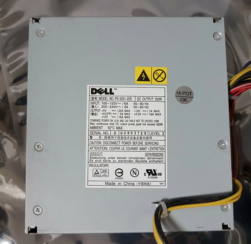 DELL PS-5251-2DS M0148 - 250W - Desktop Computer Power Supply - Image 3 of 3