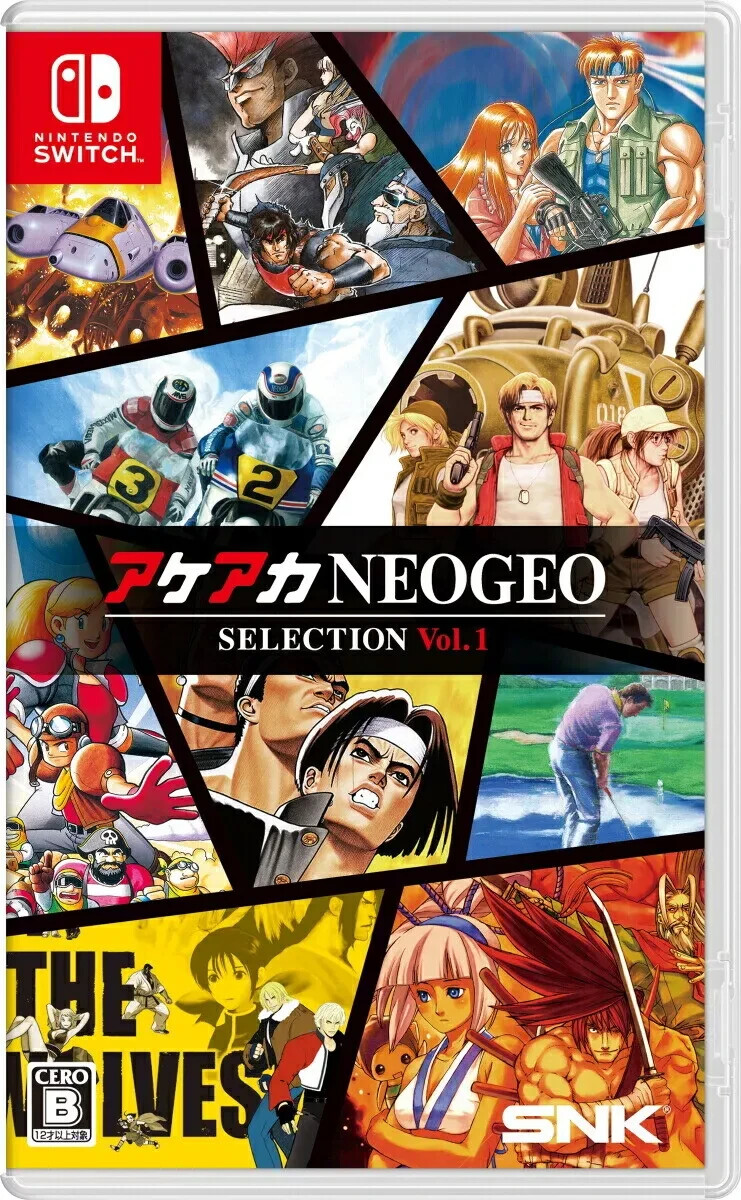 ACA NEOGEO Selection Vol. 1 & Vol. 2 SET Japan New | eBay ACA NEOGEO Selection Vol. 1 & Vol. 2 SET Japan New | eBay