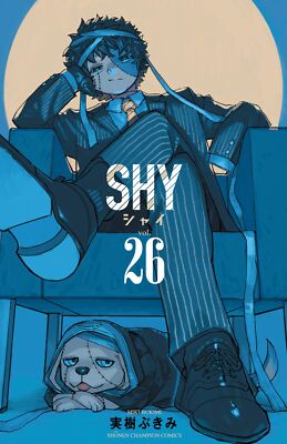 洋書 shota'ime SHY Vol.26 Japanese Language Manga Book Comic | eBay