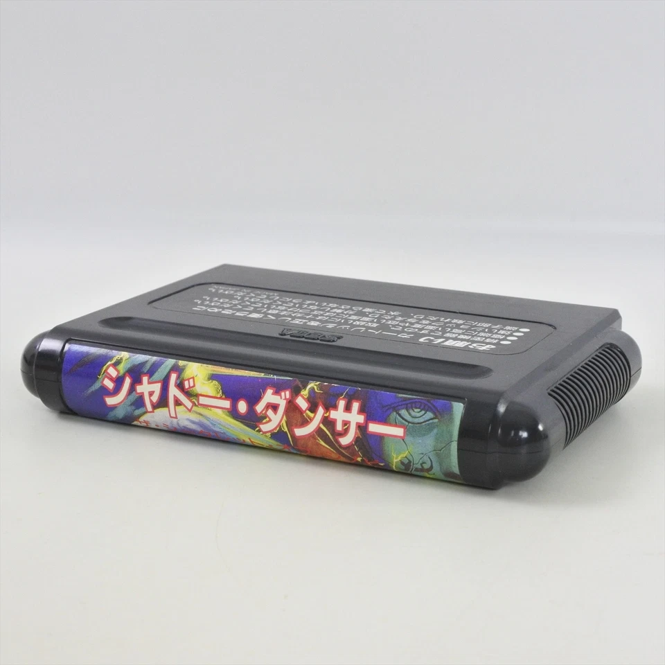 Mega Drive SHADOW DANCER Cartridge Only Sega 2305 mdc - Image 4 of 4