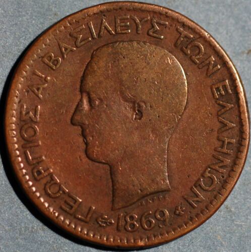 1869 Greece 10 Lepta George I KM# 43