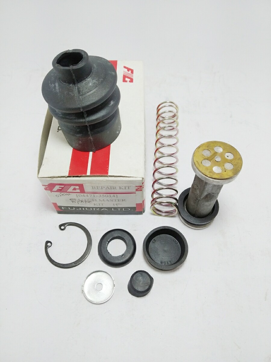 Toyota Land Cruiser FJ40 BJ40 HJ45 1F Engine Brake Master Repair 