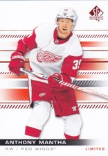 19/20 SP AUTHENTIC..ANTHONY MANTHA..LIMITED RED..# 20..RED WINGS..COMBINED SHIP