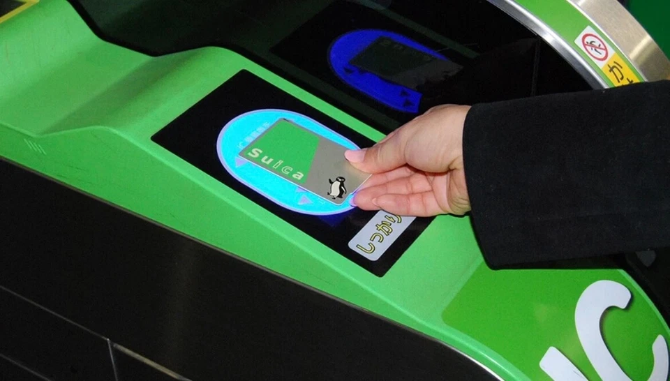 New PASMO 500yen pre-charged Japan nationwide transport IC card - Image 2 of 4