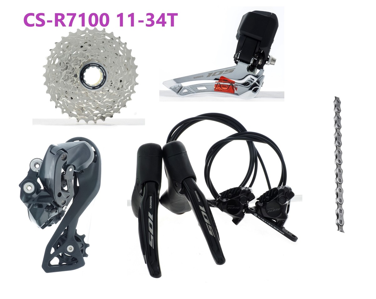 SHIMANOシマノ R7170 105Di2 シマノ 新型105 Di2 R7150/R7170 油圧ディスクブレーキ仕様
