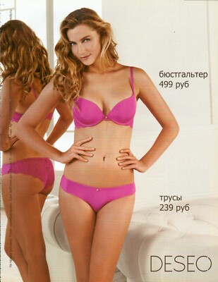 DESEO Lingerie Magazine Print Ad Advert Bra Hosiery Underwear 2014