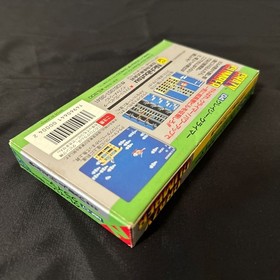 Crazy Climber W/box Instruction Famicom Retro Game New ＆Unused