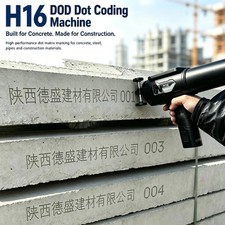 10-60mm Handheld Inkjet Printer 360 Degree Date QR Barcode Label Coder