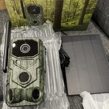 Ucon  Hunting  And Trail Camera 4G Camouflage Solar Power Cellular