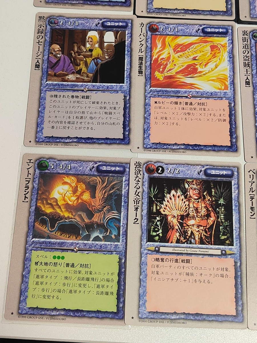 Monster Collection TCG Card Lot 16pcs Set Frost Dragon Carbuncle