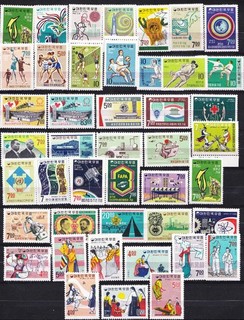 KOREA LATE 1960's MNH COLLECTION LOOK!