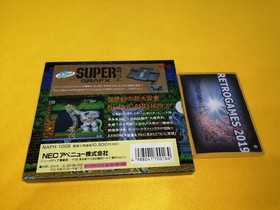 DAI MAKAIMURA / Ghouls'n Ghosts  NEC PC Engine  SUPER GRAFX Hu-Card REG CARD.