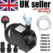 Water Pump Feature Fountain Outdoor Garden Fish Pond Submersible Aquarium UK