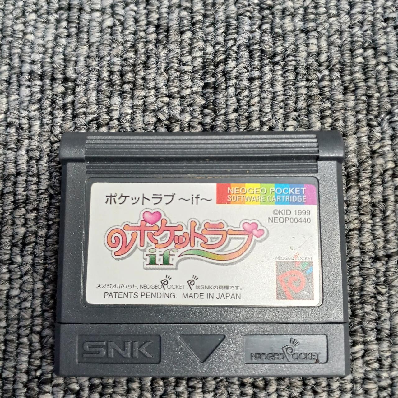 Kid Pocket Love IF Neo Geo Pocket Soft