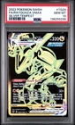 New Listing2022 Pokemon Sword & Shield Silver Tempest #TG29 Fa/Rayquaza Vmax PSA 10