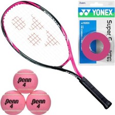 Yonex EZONE Smash Pink 19 Inch Junior Tennis Racquet Starter Set for Girls with