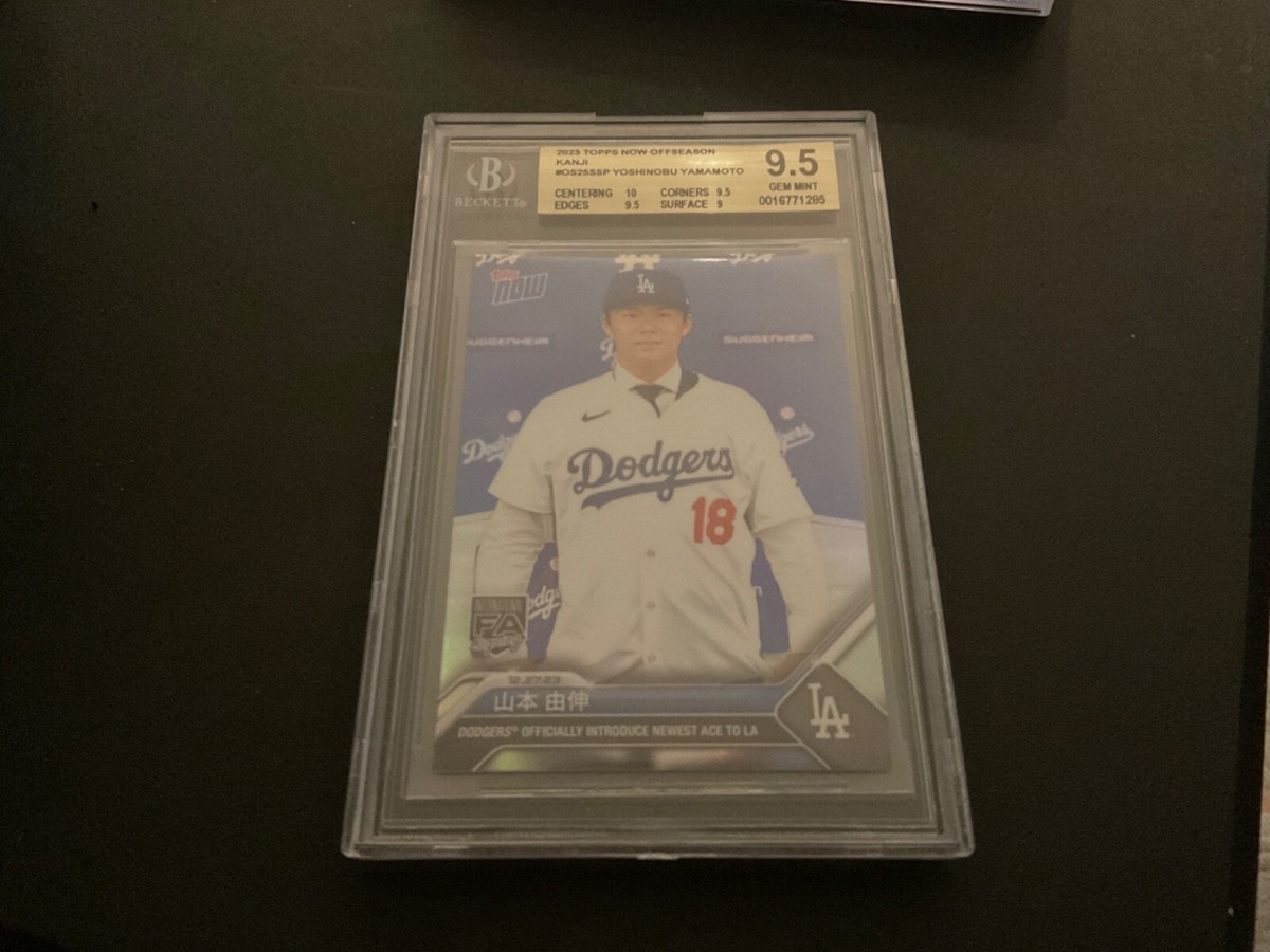 2023 Topps Now #OS-25 Yoshinobu Yamamoto Los Angeles Dodgers KANJI 