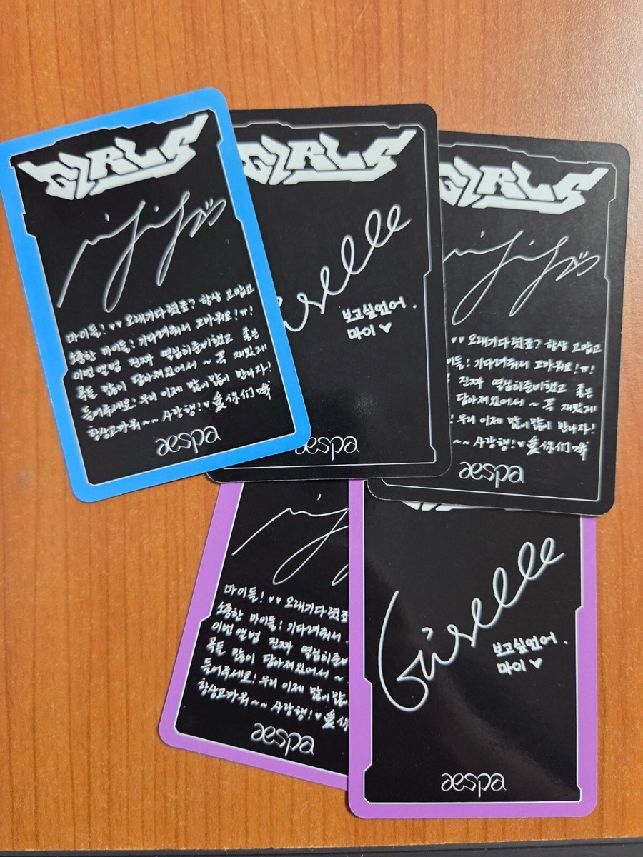 Aespa Ningning Photocard Official 
