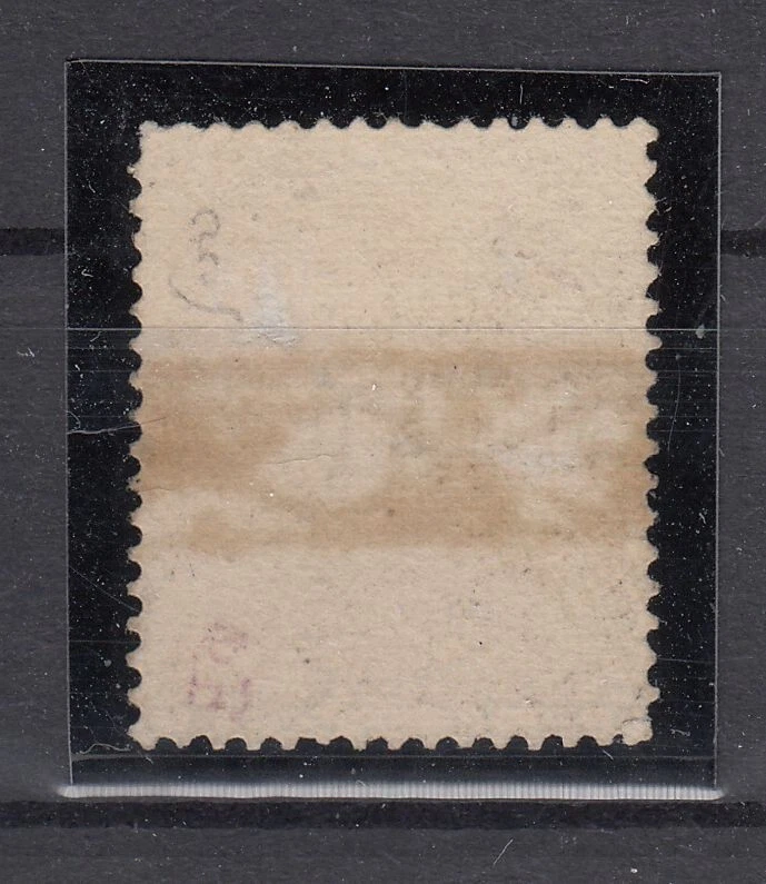 QZ25062/ BELGIUM – LEOPOLD I – MI # 34 Aa USED – CV 700 $ - Image 2 of 2