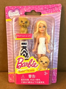 barbie pet series mini doll