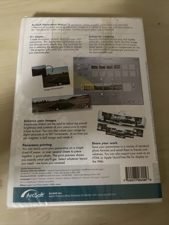 ARCSOFT Panorama Maker 3.0 [ Windows Macintosh ] - Image 2 of 4