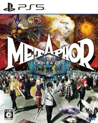 Metaphor Re Fantasio PS5 Game Soft JAPANESE PlayStation 5 Atlus