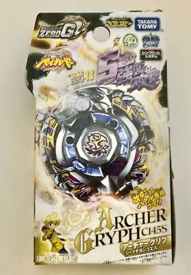 Takara Tomy Pirates Orojya / Pirate Orochi Beyblade BBG-08