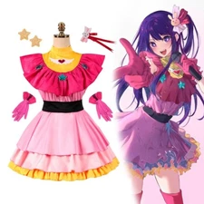 Oshi no Ko Hoshino Ai Cosplay Costume Womens Dress Full Set Outfits Halloween