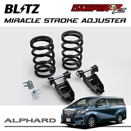 BLITZ MIRACLE STROKE ADJUSTER Rear For TOYOTA VELLFIRE BLITZ MIRACLE STROKE ADJUSTER Rear For TOYOTA VELLFIRE