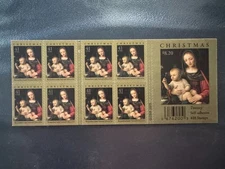 Scott #4206a Madonna of the Carnation Double Sided Pane of 20 41¢ Stamps (2007)