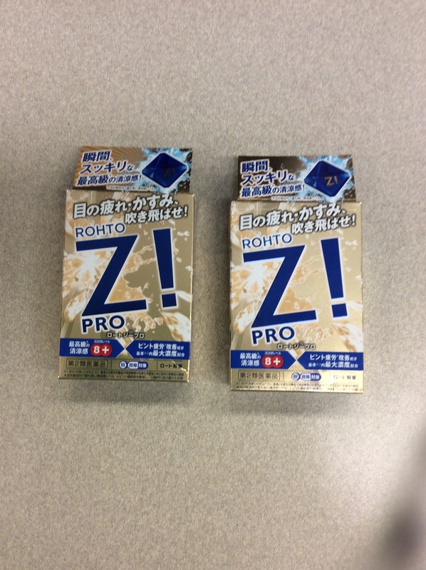 ROHTO Z! PRO Super Cooling Eye Drops 12ml Lot OF 2 Expires March 2027