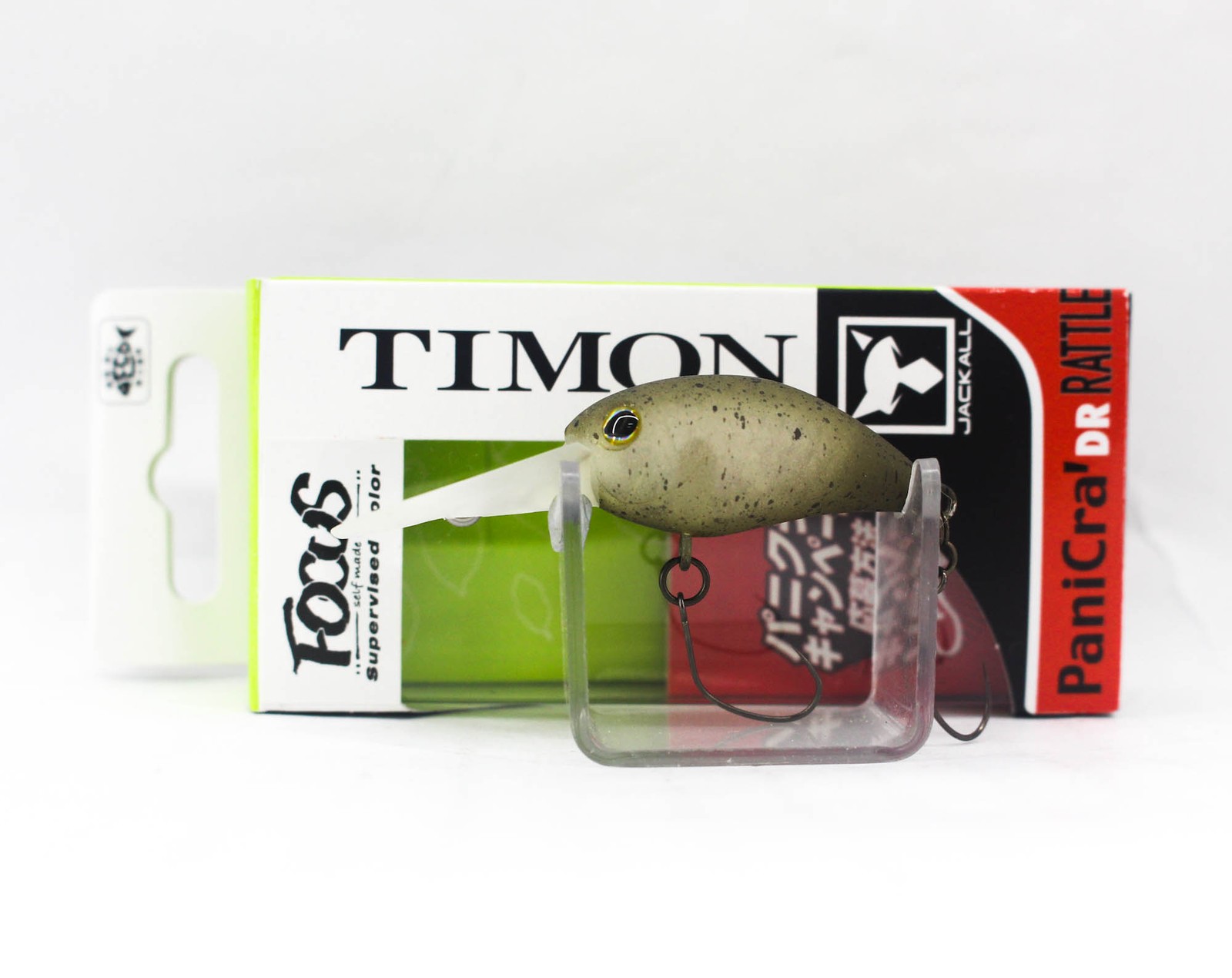 Jackall Timon Panicra DR Rattle 32 mm Floating Lure Vibes Olive (6766)