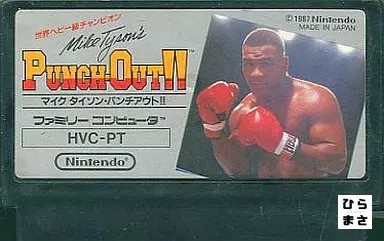 PUNCH OUT Mike Tyson's Nintendo Famicom Catalog Flyer Leaflet Cartridge