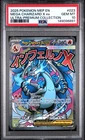 2025 POKEMON MEP ULTRA-PREMIUM COLLECTION #023 MEGA CHARIZARD X EX PSA 10