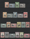 [Portugal 1926 = 1st Independence] complete set in perfect MLH condition