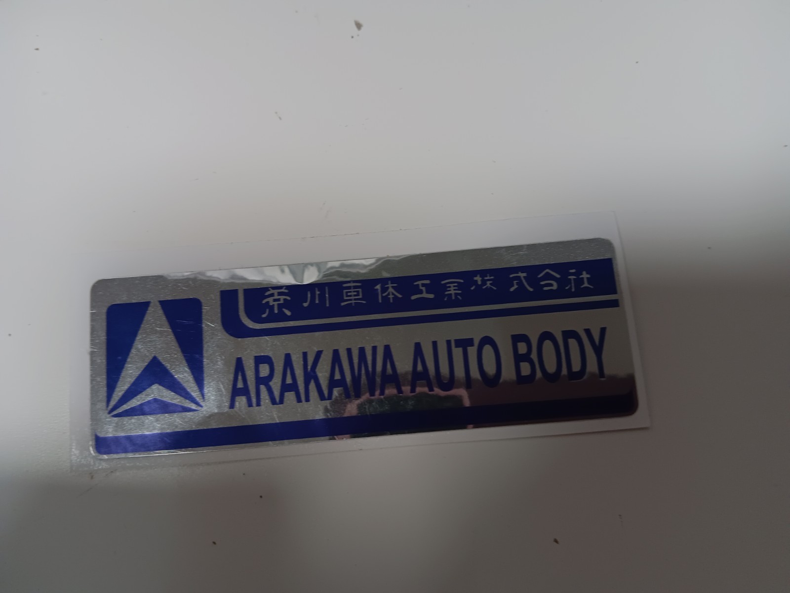 For Toyota ARAKAWA AUTO BODY decal