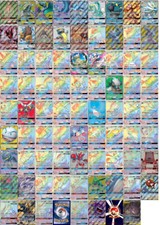 Pokemon GX - Sonne & Mond - viele verschiedene GX-Karten zum aussuchen! (Part 2)