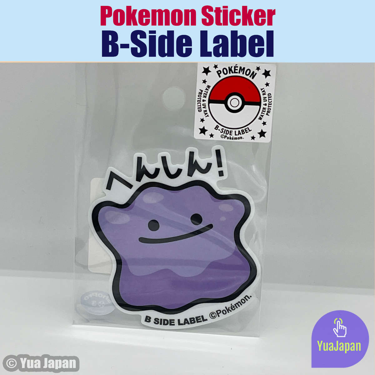 Ditto #132, by Pokemon Go Central