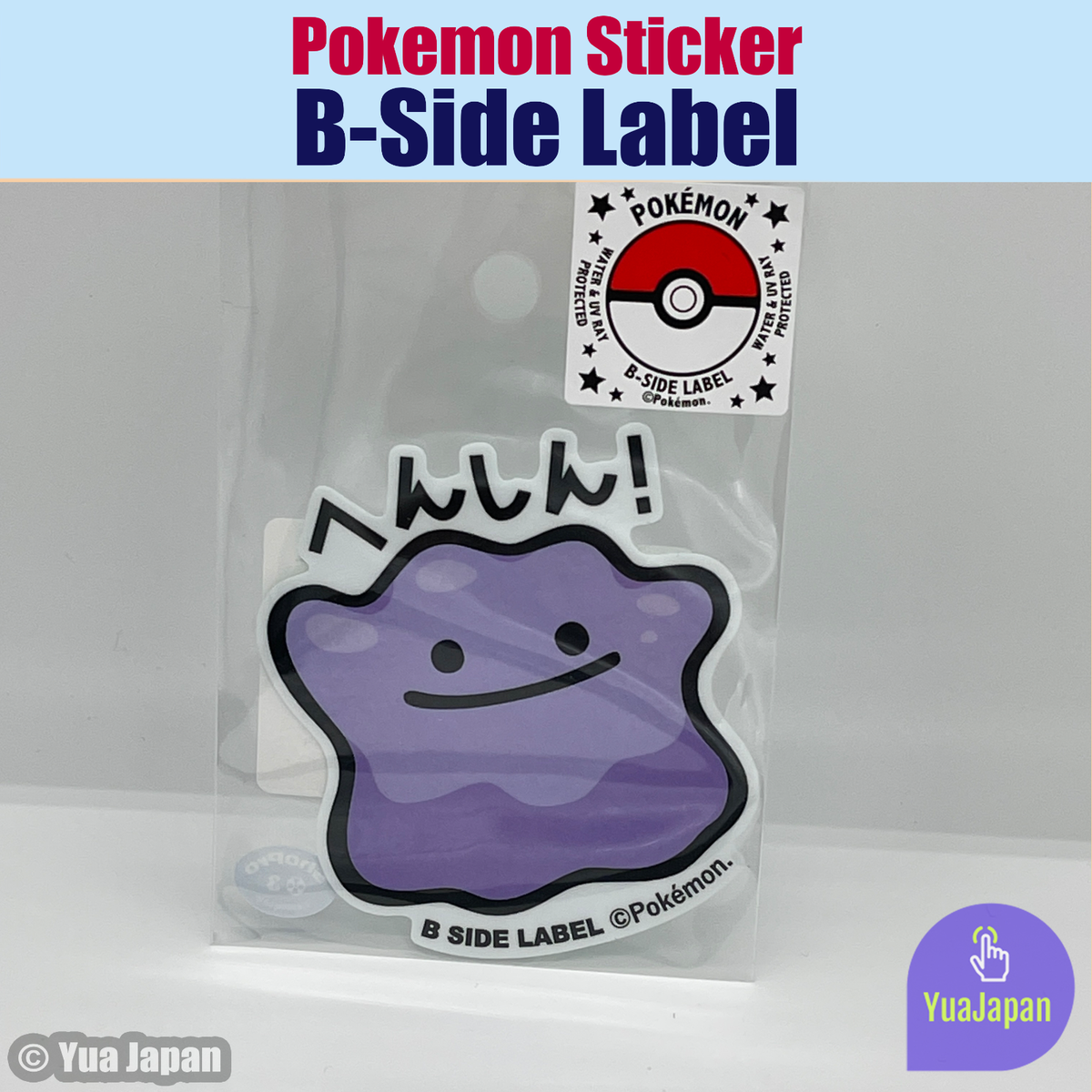 132 Ditto Sticker B-SIDE LABEL Pokemon Center Made in Japan FREE