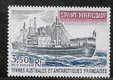 1980 taaf terre australe et antarctique poste aerienne N° 63 NEUF **