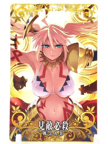 Angelica Ainsworth FGO ARCADE GAME Card TCG Fate/Grand Order TYPE-MOON JAPAN F/S - Picture 2 of 12