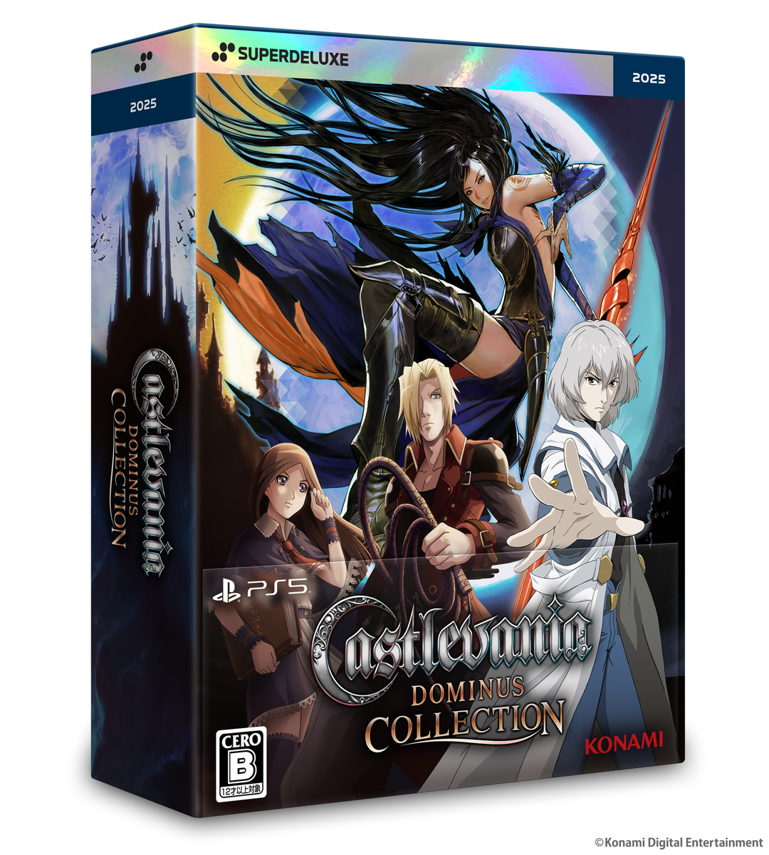 Castlevania Dominus Collection 新品未開封 Castlevania Dominus Collection DELUXE Edition SDX