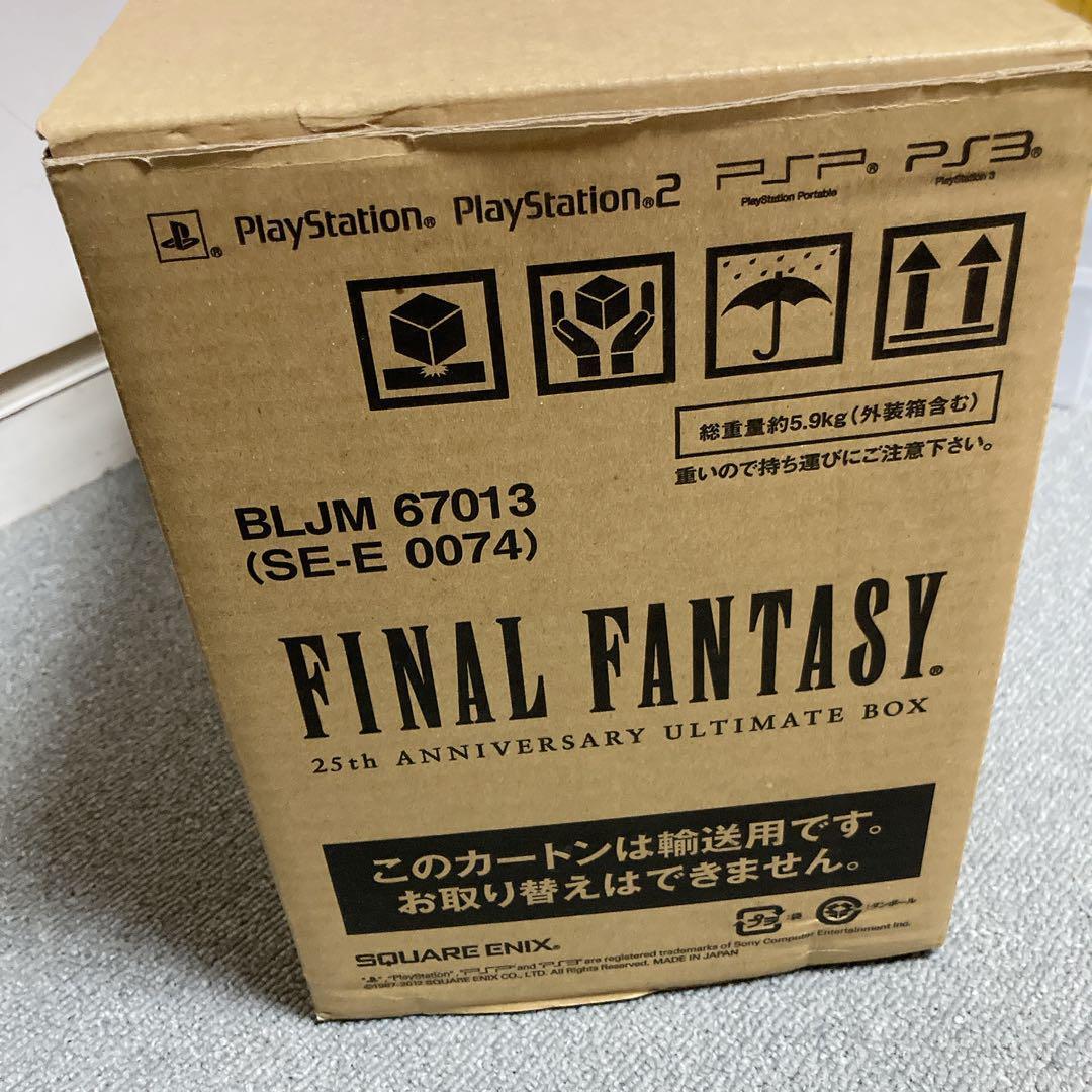 ファイナルファンタジー25th ANNIVERSARY ULTIMATE BOX Final Fantasy 25th Anniversary Ultimate Box Limited Edition