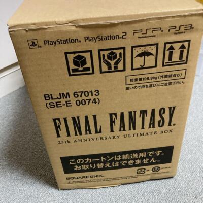 Final Fantasy 25th Anniversary Ultimate Box Limited Edition Square
